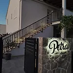 Petra * Čilipi